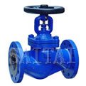 Bellows Seal Valves